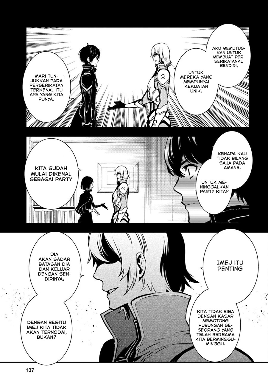 Sekai Saisoku no Level Up! Chap 5 - Next Chap 6