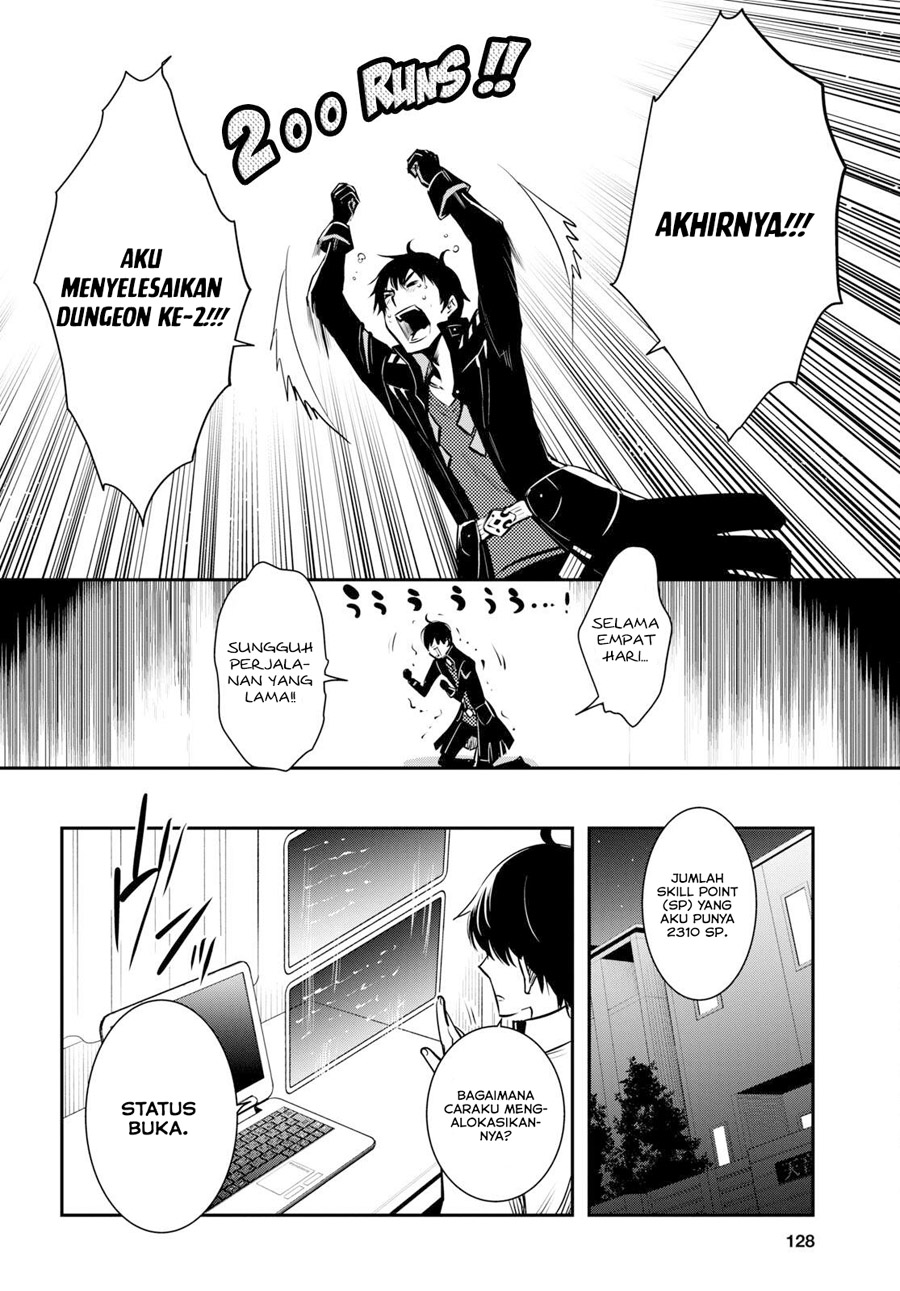 Sekai Saisoku no Level Up! Chap 5 - Next Chap 6