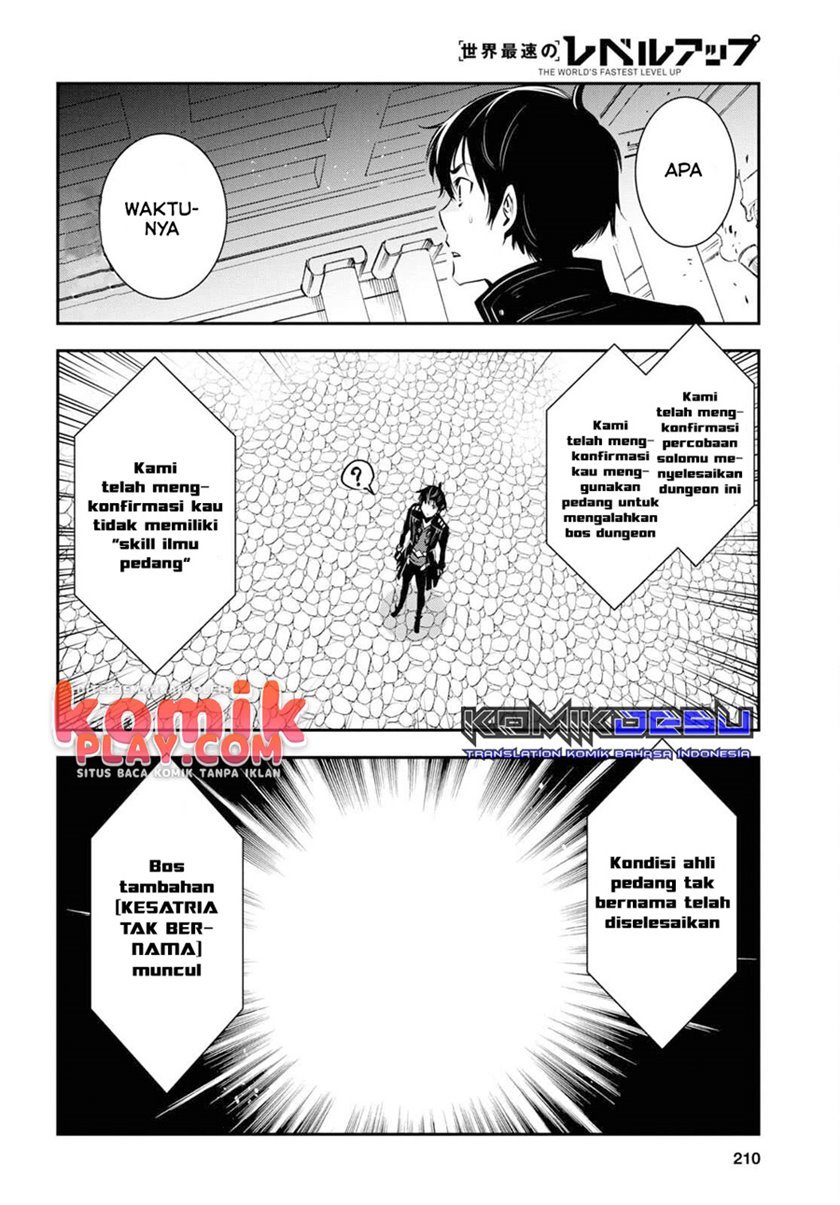 Sekai Saisoku no Level Up! Chap 6 - Next Chap 7