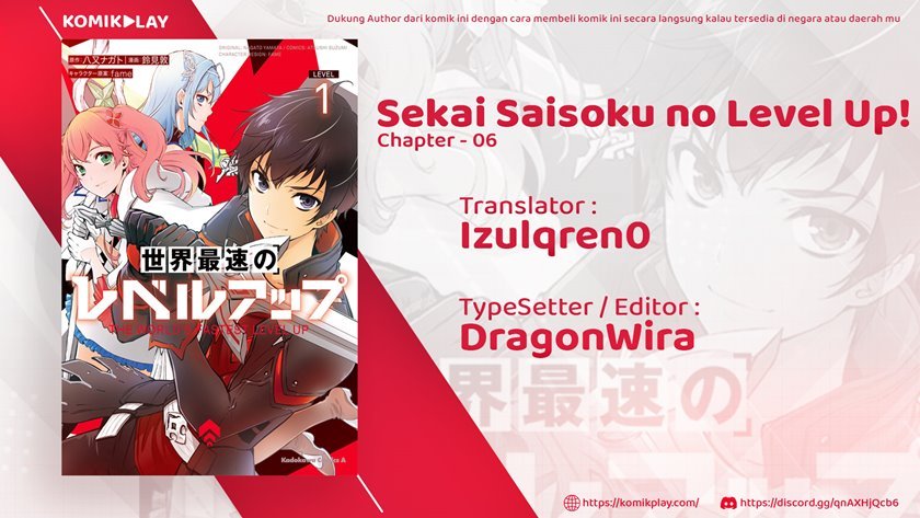 Sekai Saisoku no Level Up! Chap 6 - Next Chap 7