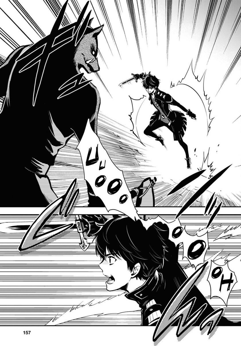 Sekai Saisoku no Level Up! Chap 10 - Next Chap 11