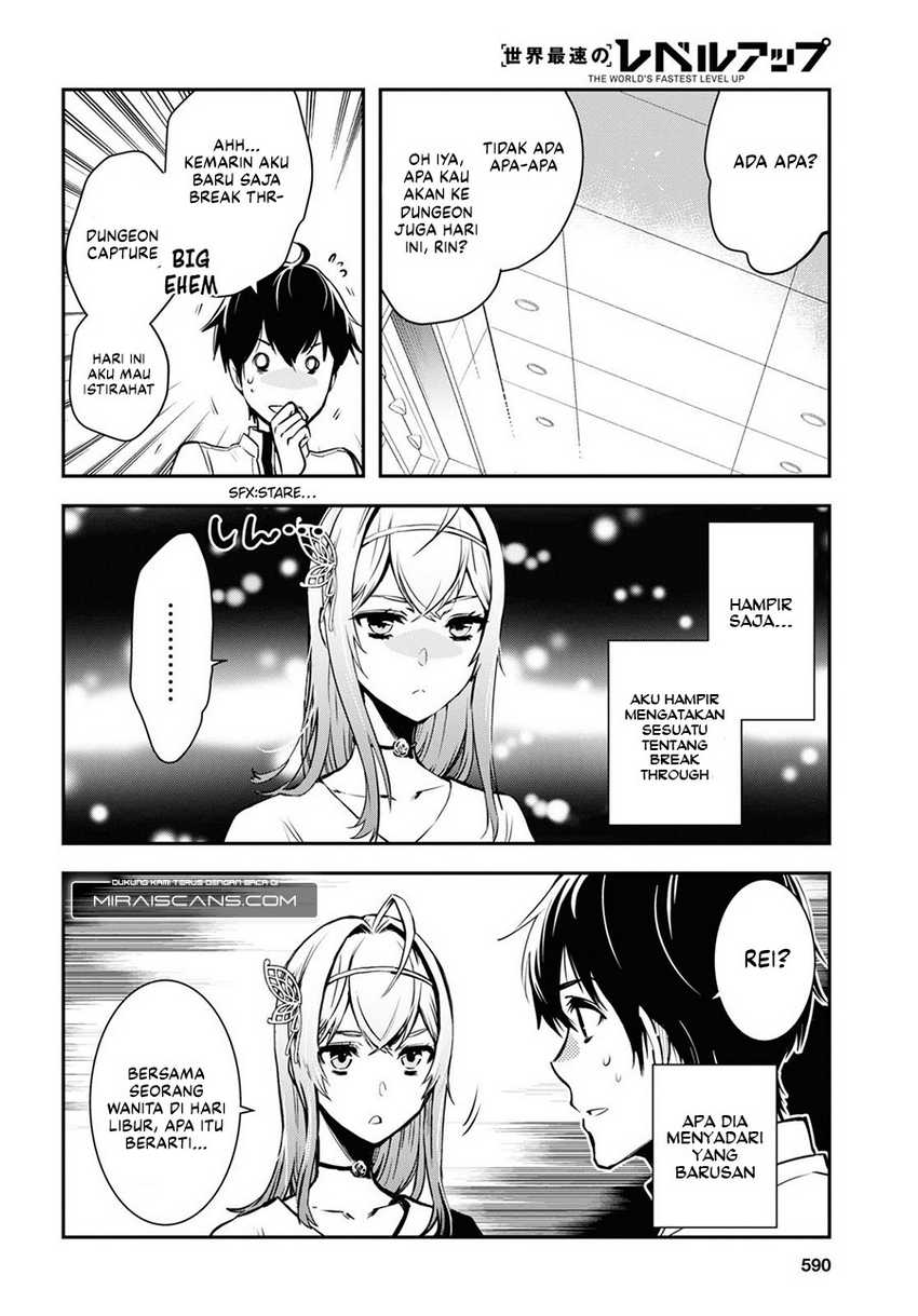 Sekai Saisoku no Level Up! Chap 11 - Next Chap 12