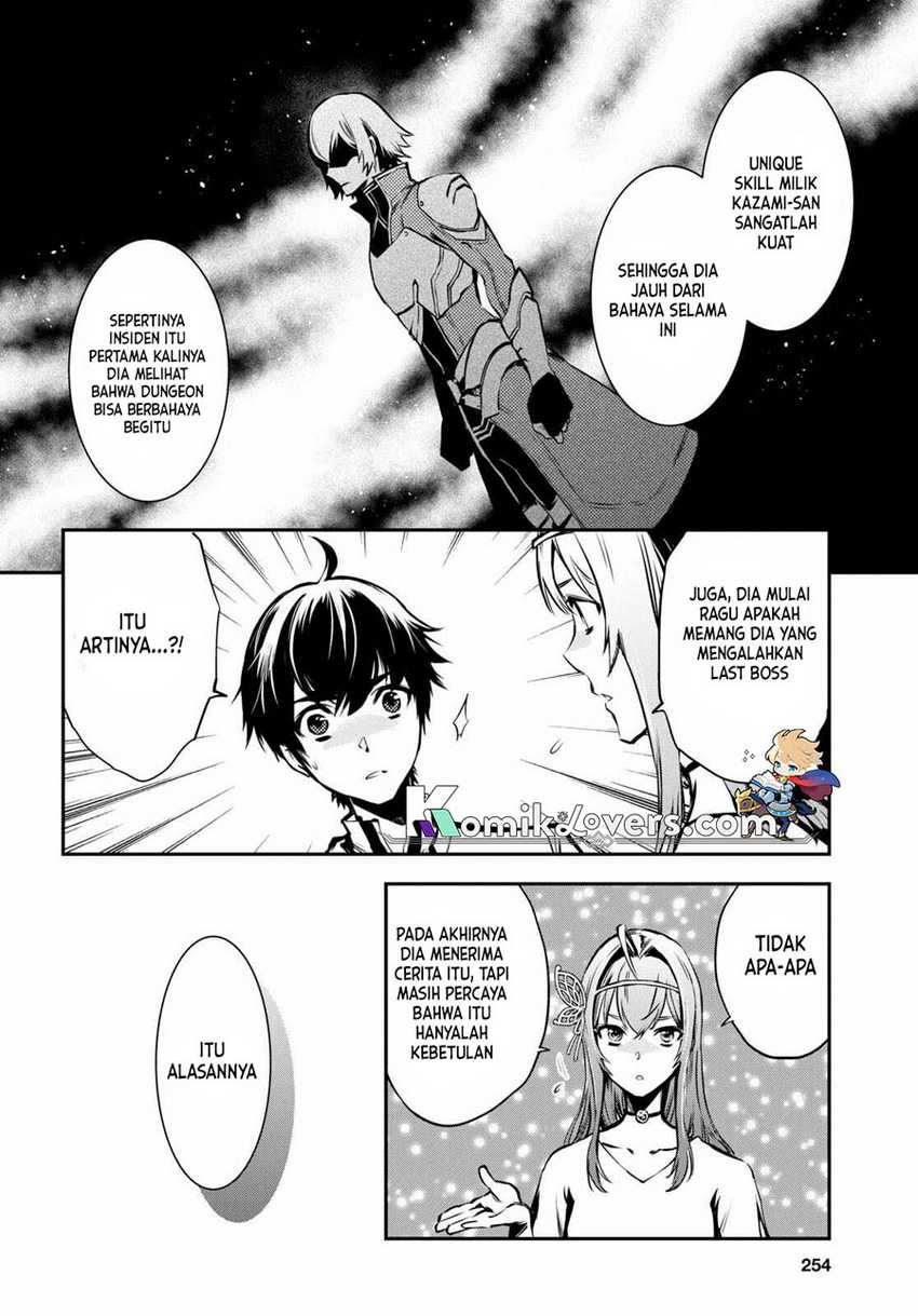 Sekai Saisoku no Level Up! Chap 17 - Next Chap 18