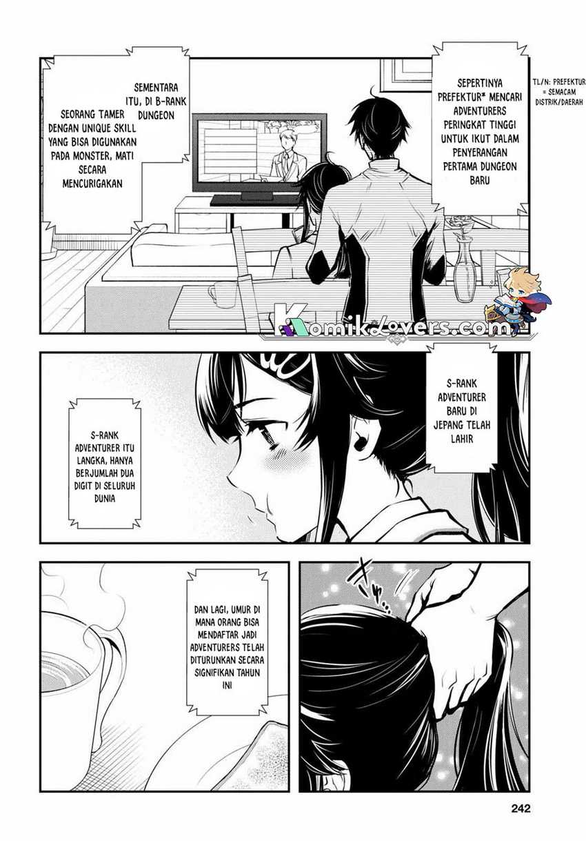 Sekai Saisoku no Level Up! Chap 17 - Next Chap 18