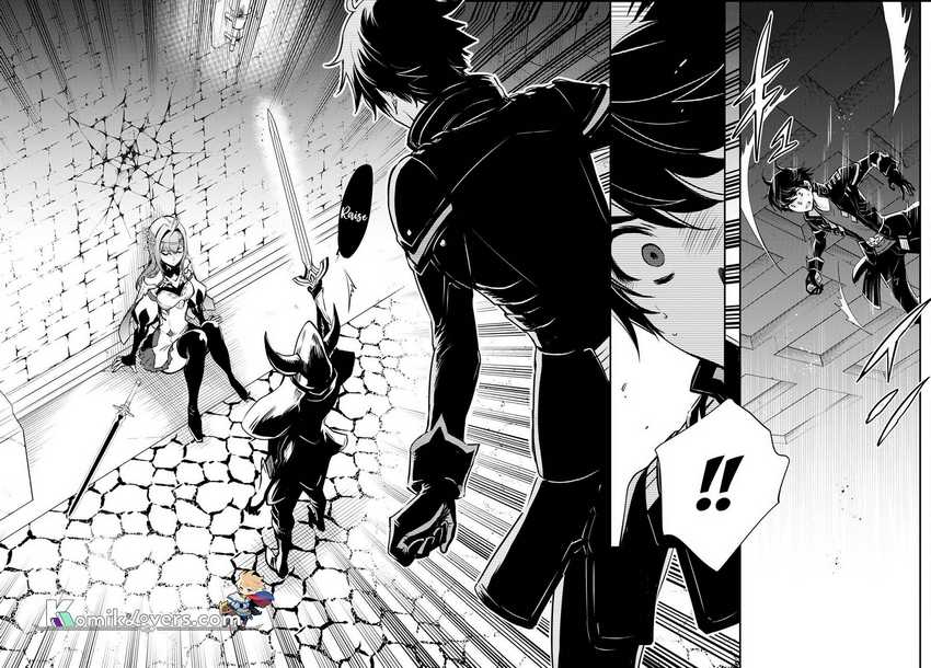 Sekai Saisoku no Level Up! Chap 14 - Next Chap 15