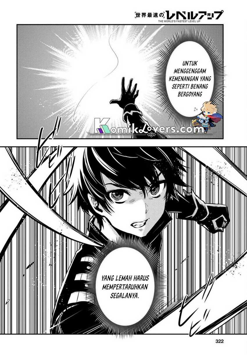 Sekai Saisoku no Level Up! Chap 15 - Next Chap 16