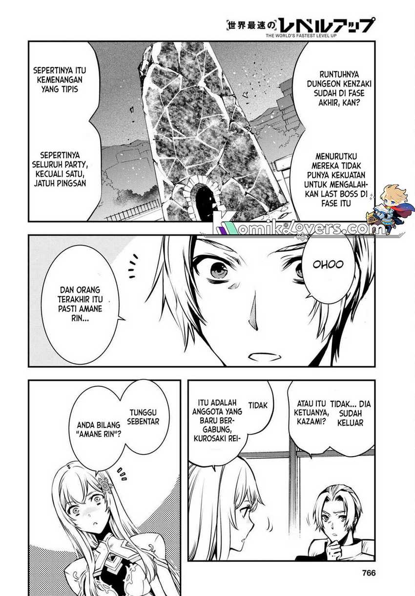 Sekai Saisoku no Level Up! Chap 16 - Next Chap 17