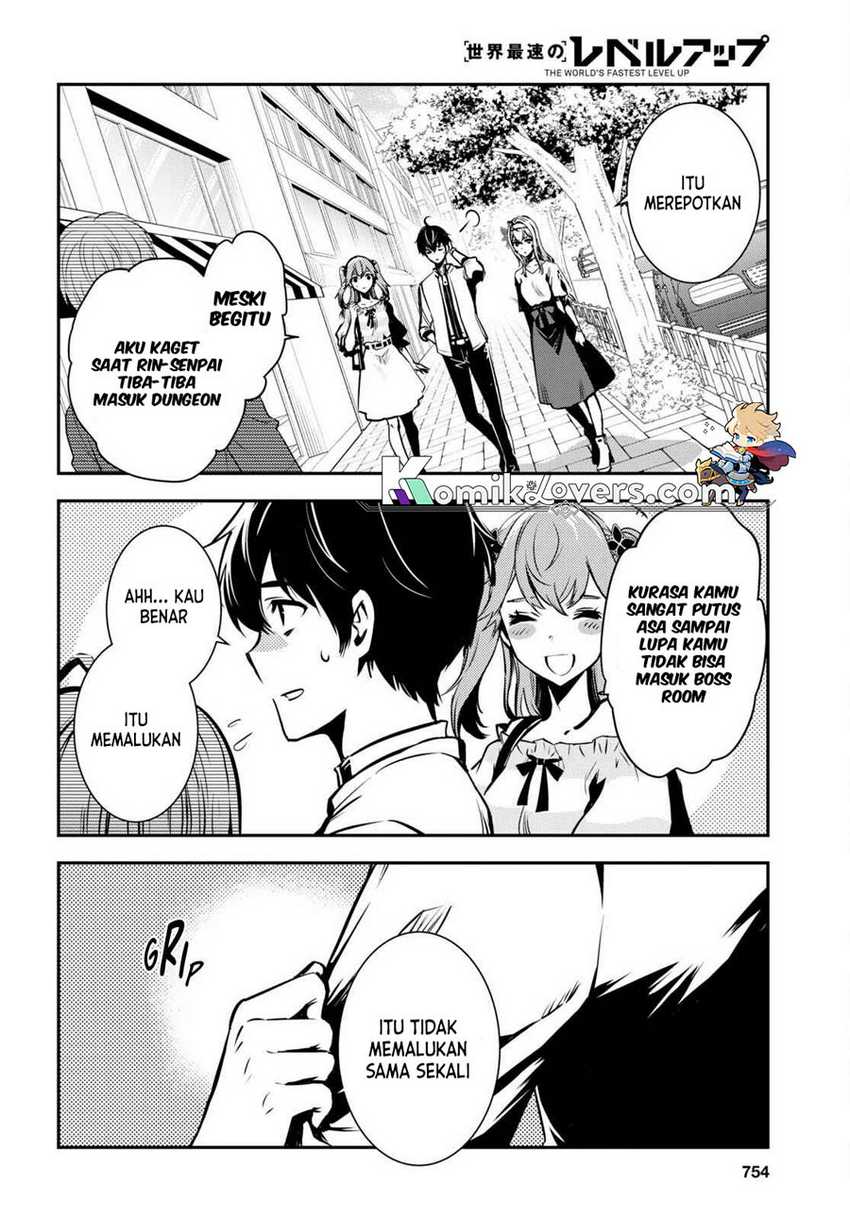 Sekai Saisoku no Level Up! Chap 16 - Next Chap 17