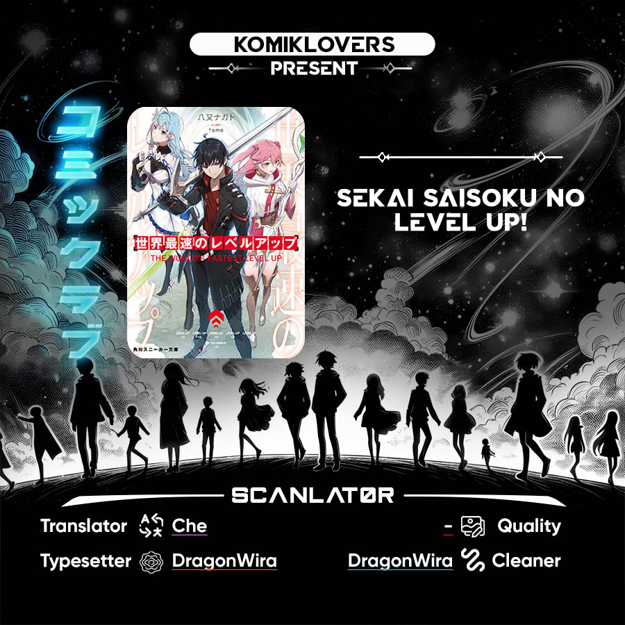 Sekai Saisoku no Level Up! Chap 18 - Next Chap 19