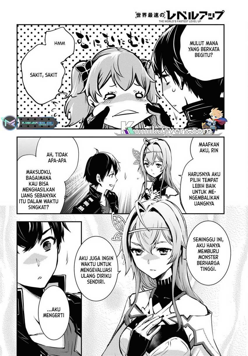 Sekai Saisoku no Level Up! Chap 19 - Next Chap 20