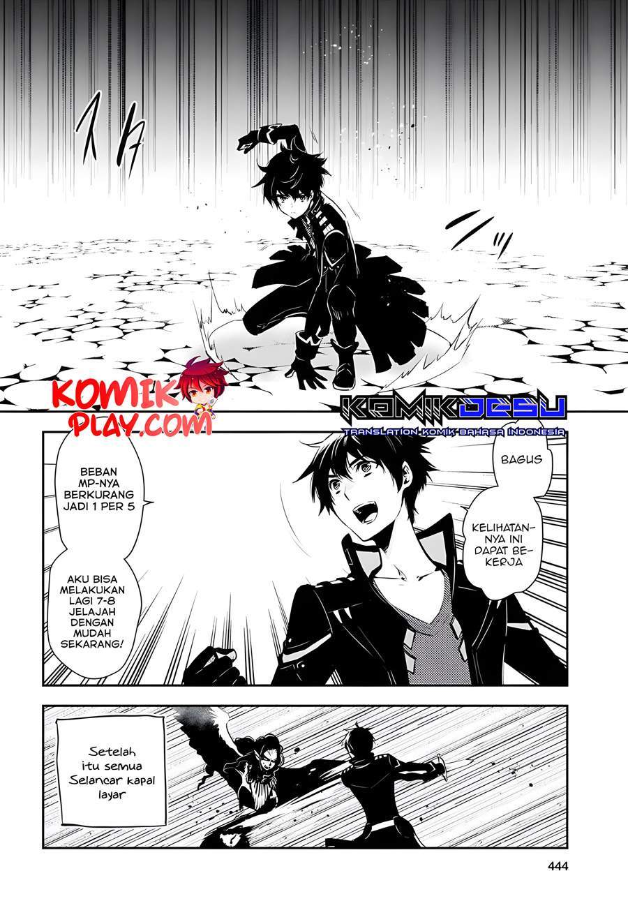 Sekai Saisoku no Level Up! Chap 3 - Next Chap 4