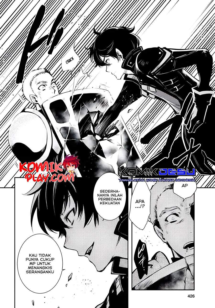 Sekai Saisoku no Level Up! Chap 3 - Next Chap 4