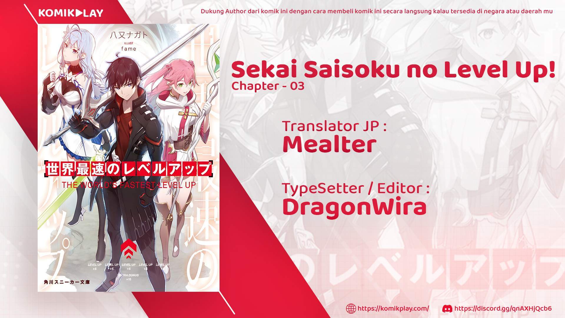 Sekai Saisoku no Level Up! Chap 3 - Next Chap 4