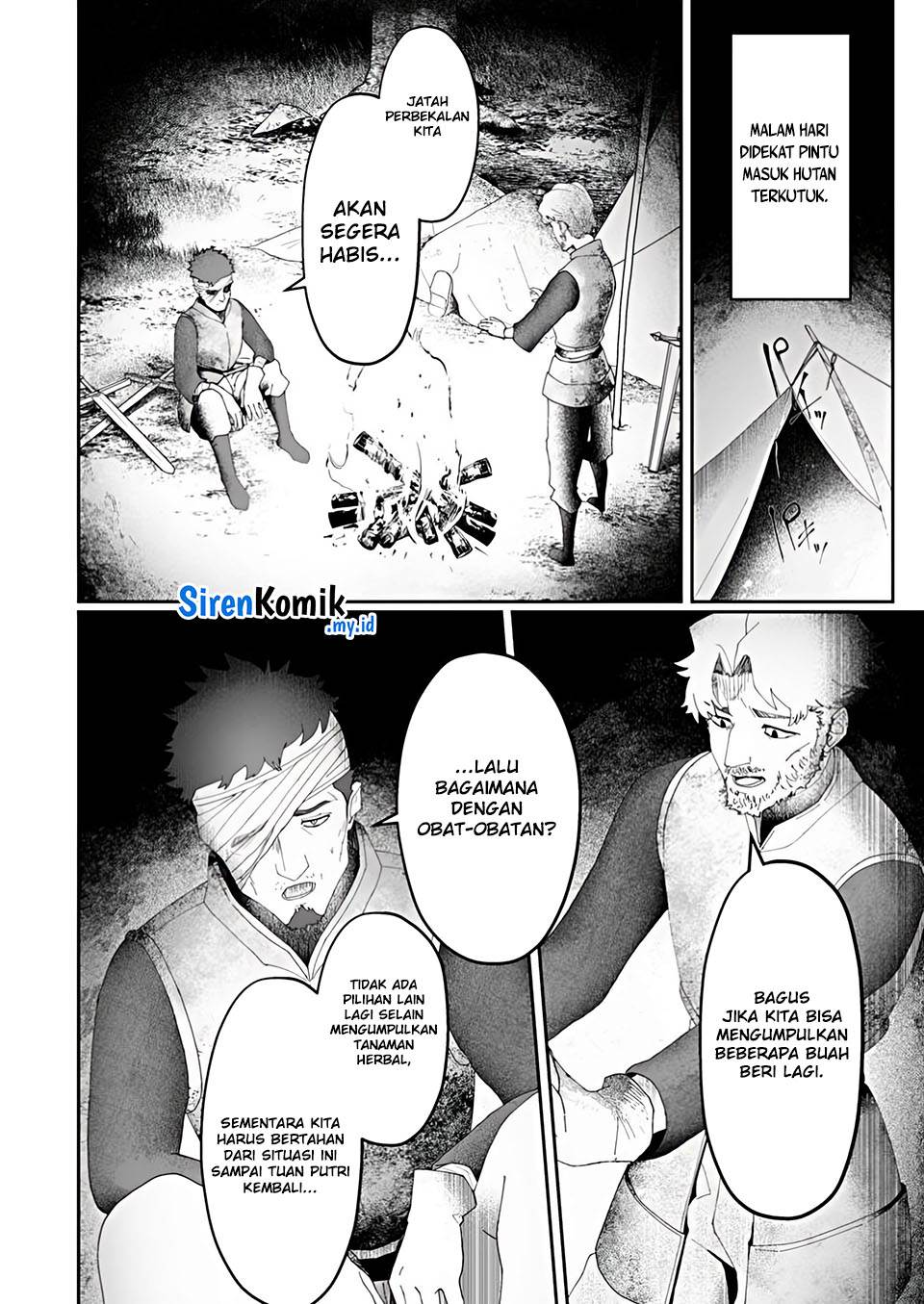 Makutsu no Ou ~Yomei Ikkagetsu no Doutei, Mahou Shoujo Harem o Kizuite Ou e Kunrinsu~ Chap 2 - Next Chap 3