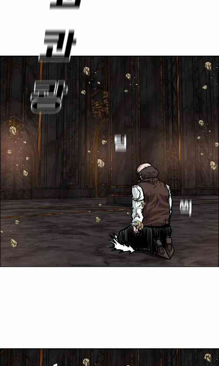 Rooftop Sword Master Chap 101 - Next Chap 102