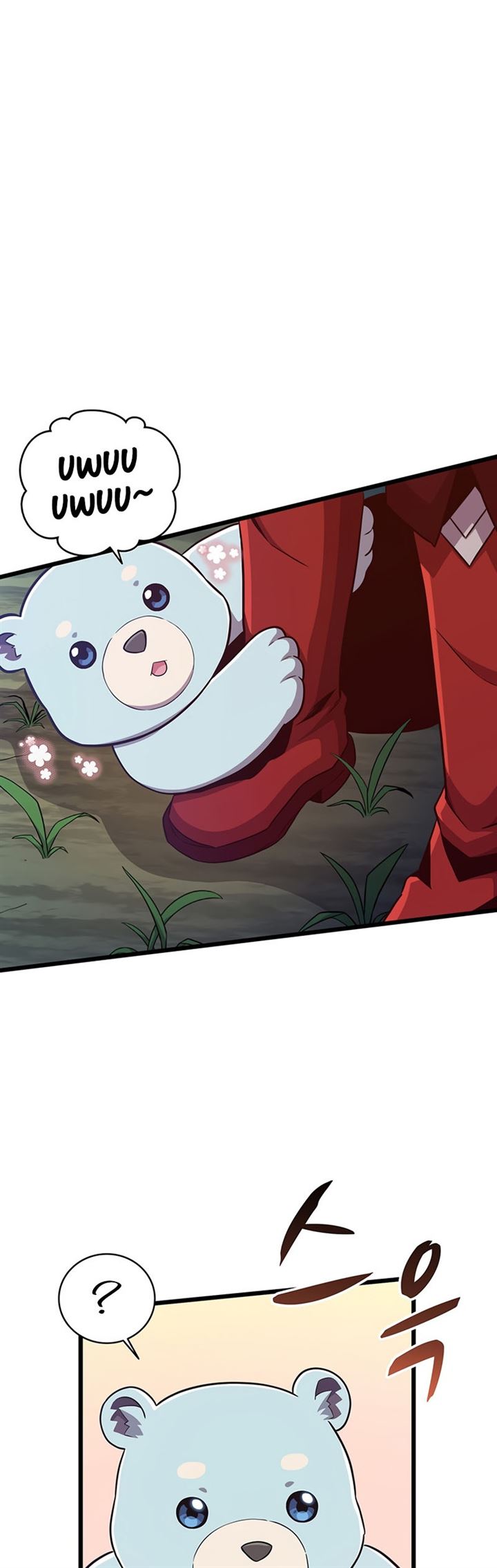 Arcane Sniper Chap 70 - Next Chap 71