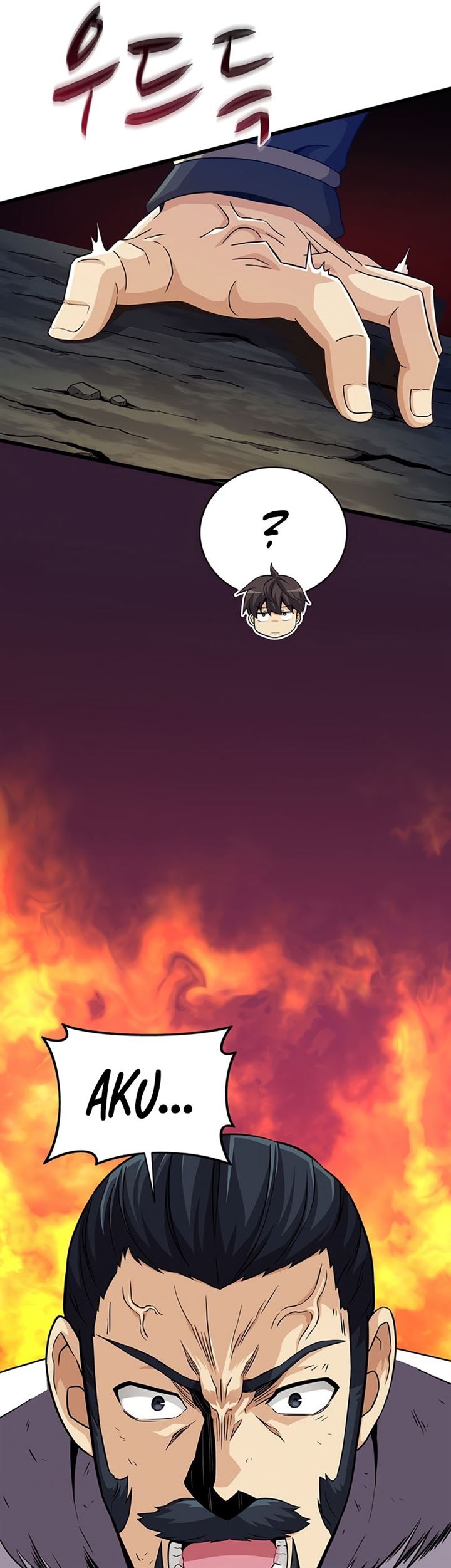 Arcane Sniper Chap 70 - Next Chap 71