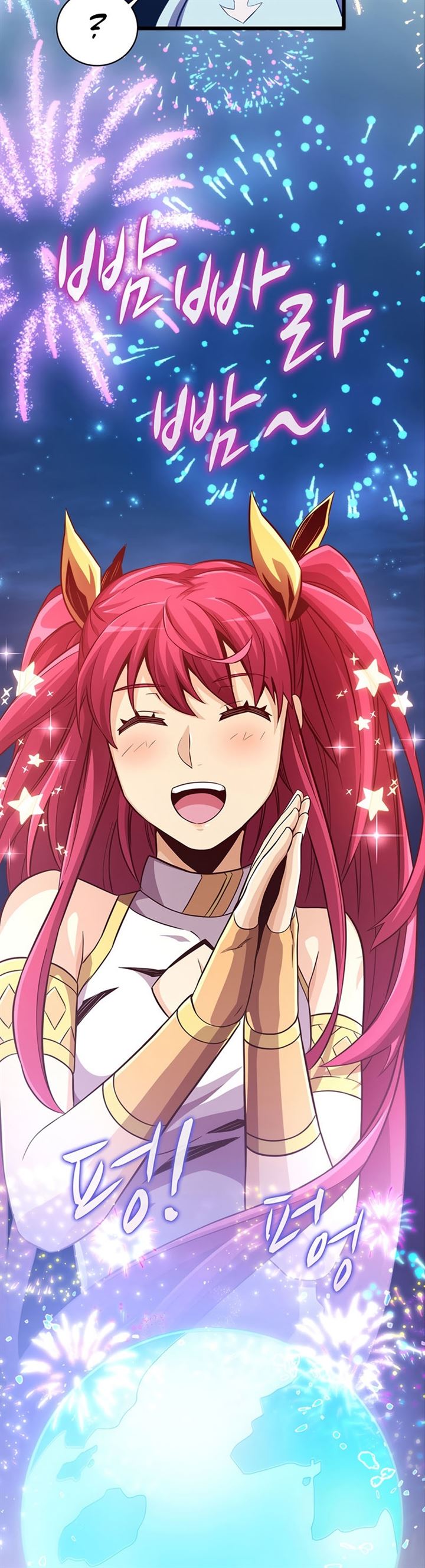 Arcane Sniper Chap 70 - Next Chap 71