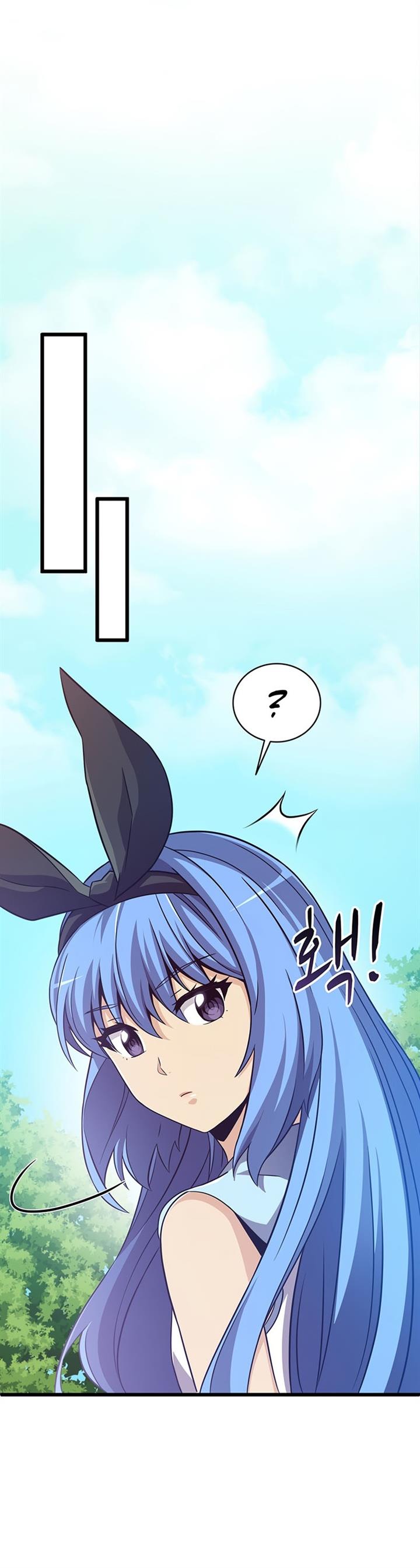 Arcane Sniper Chap 78 - Next Chap 79