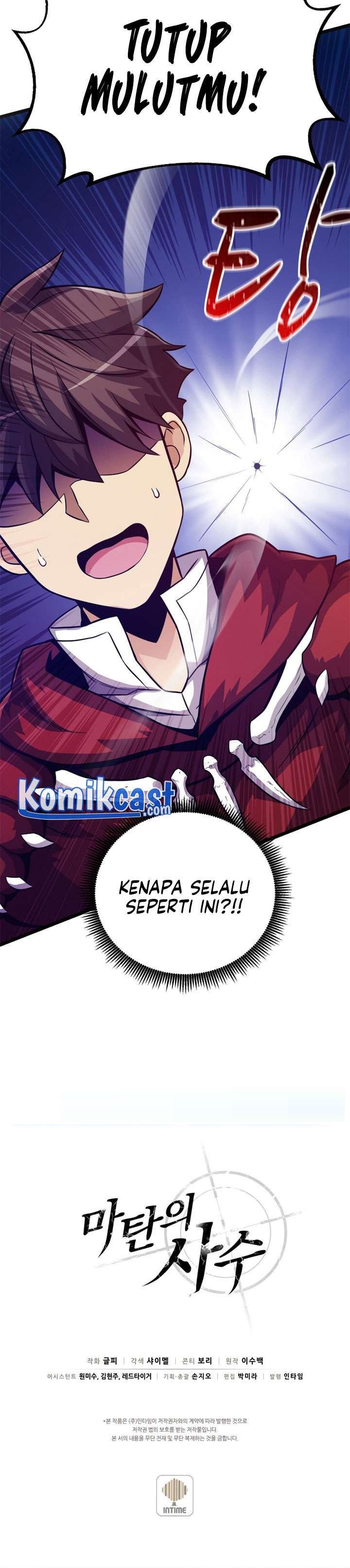 Arcane Sniper Chap 46 - Next Chap 47
