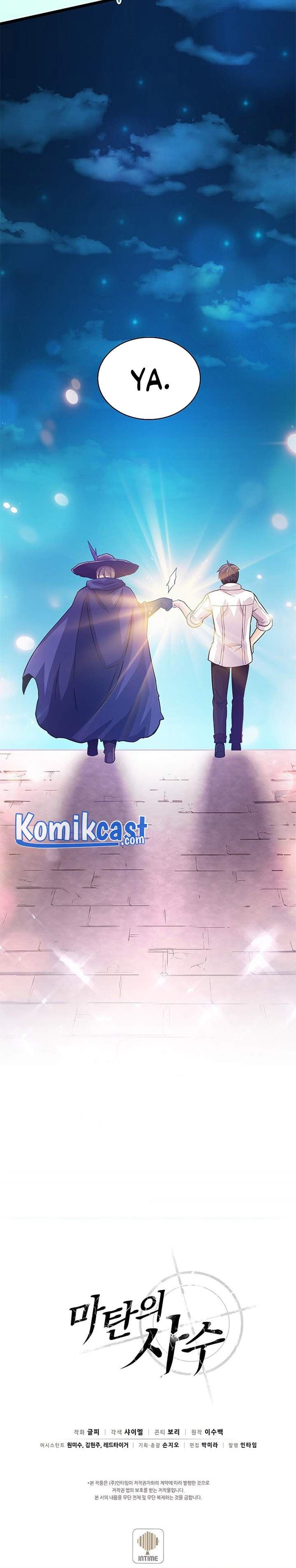 Arcane Sniper Chap 48 - Next Chap 49