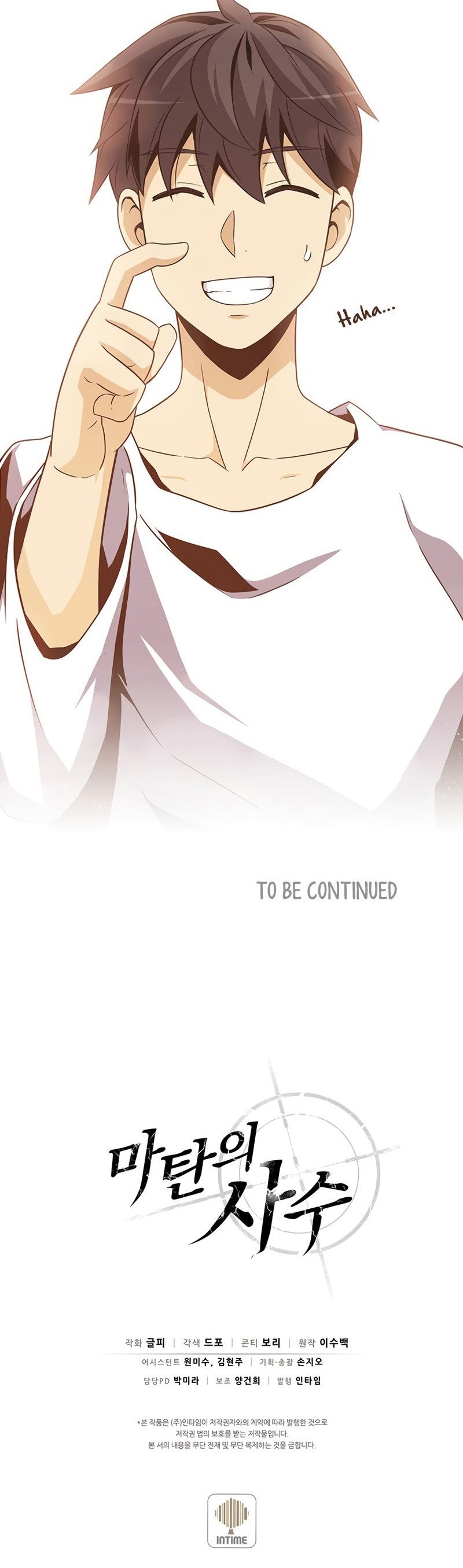 Arcane Sniper Chap 50 - Next Chap 51