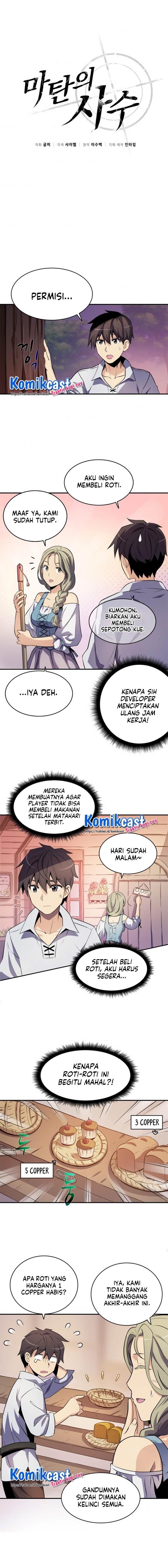 Arcane Sniper Chap 5 - Next Chap 6