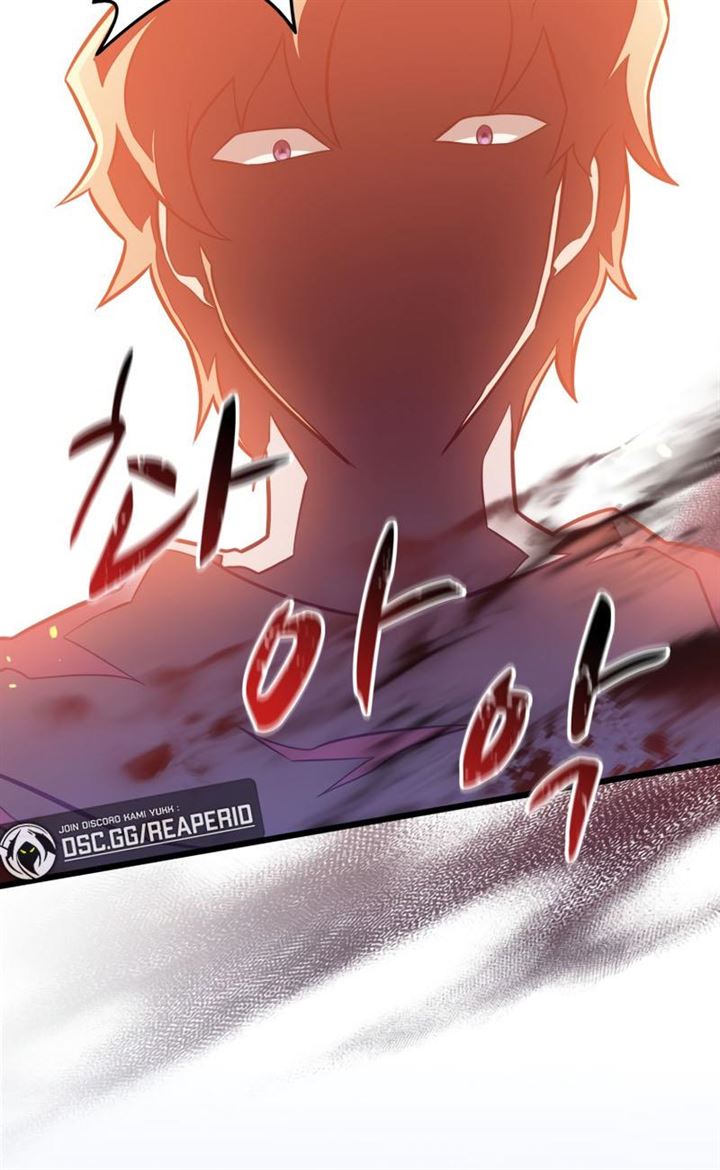 Arcane Sniper Chap 61 - Next Chap 62