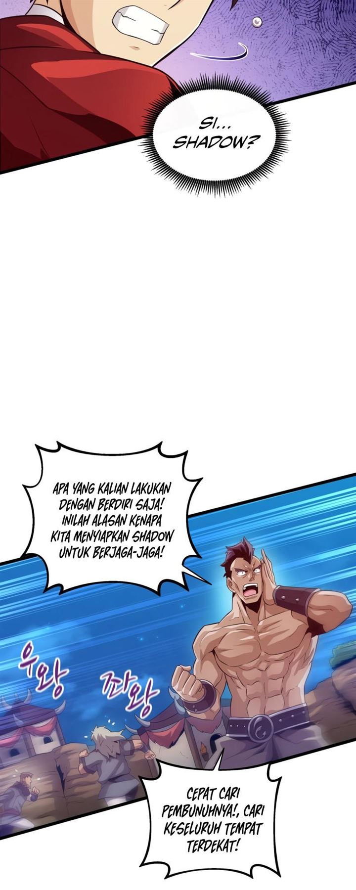 Arcane Sniper Chap 61 - Next Chap 62
