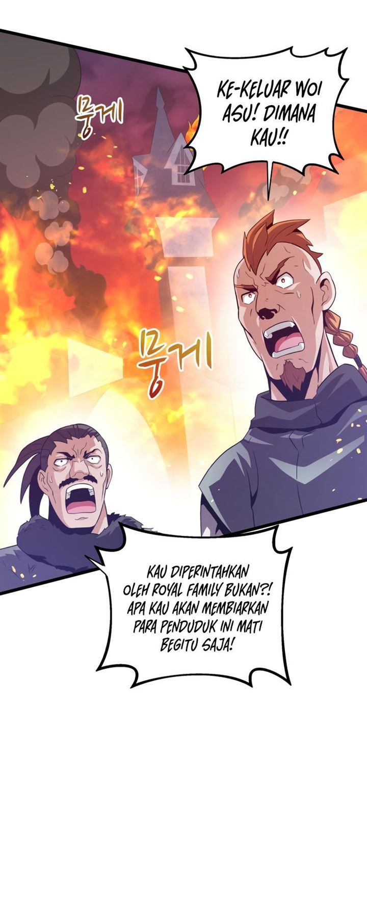 Arcane Sniper Chap 61 - Next Chap 62