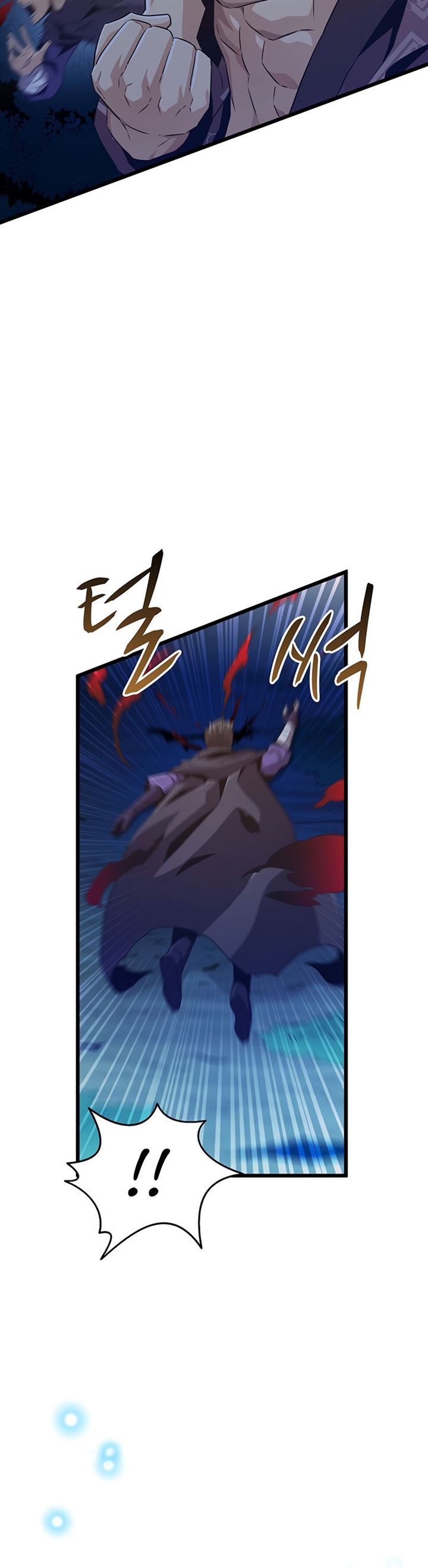 Arcane Sniper Chap 67 - Next Chap 68