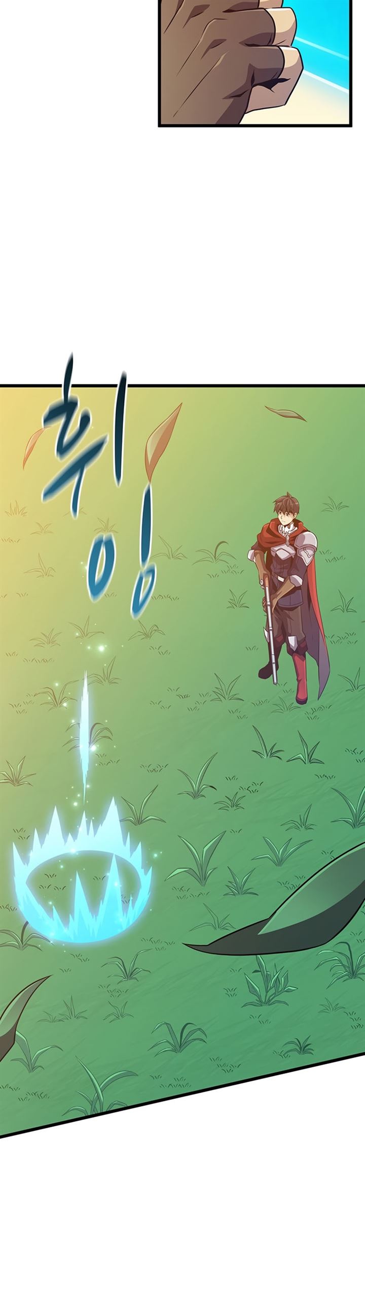 Arcane Sniper Chap 68 - Next Chap 69