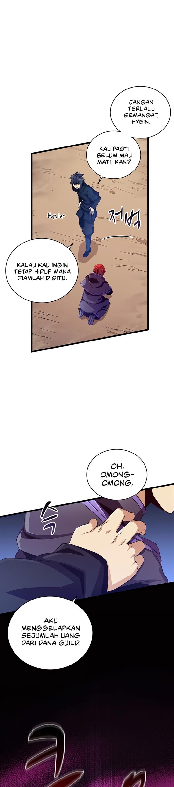 Arcane Sniper Chap 83 - Next Chap 84