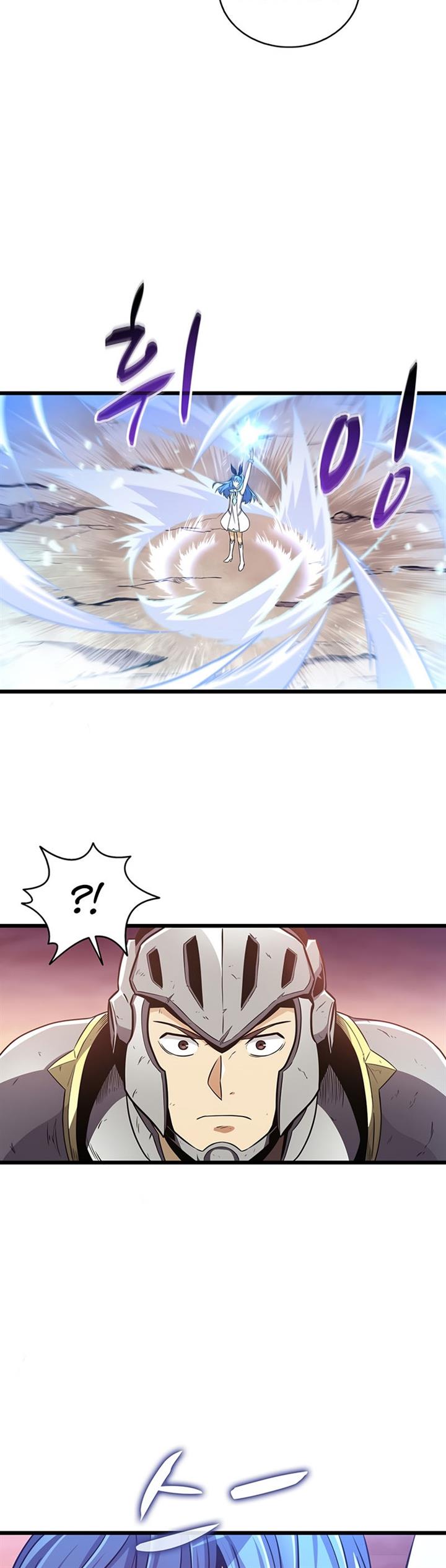 Arcane Sniper Chap 81 - Next Chap 82