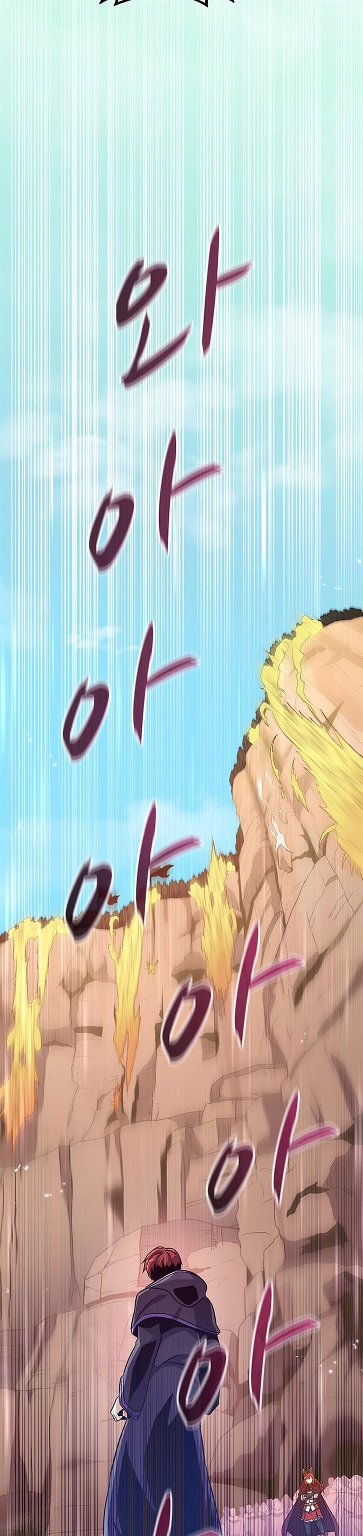 Arcane Sniper Chap 82 - Next Chap 83