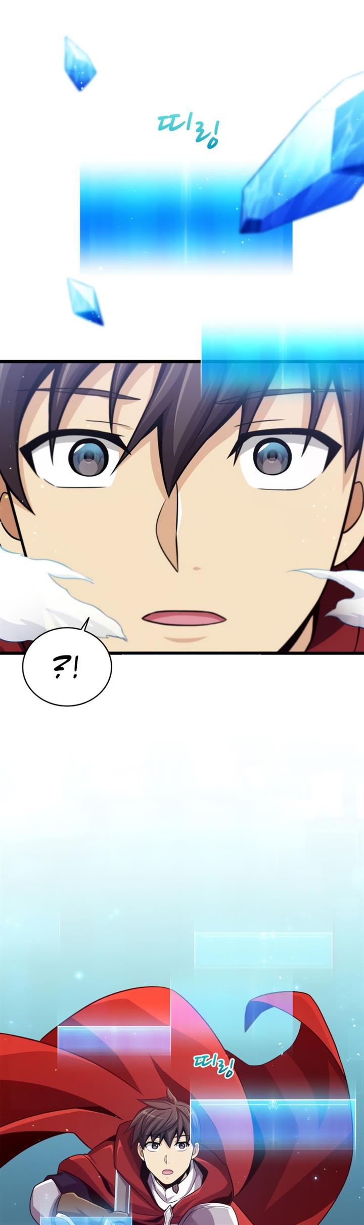 Arcane Sniper Chap 84 - Next Chap 85