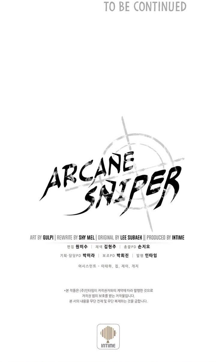 Arcane Sniper Chap 100 - Next Chap 101