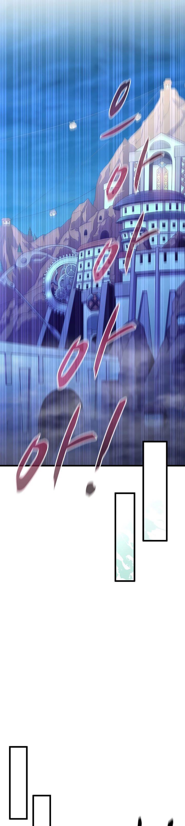 Arcane Sniper Chap 112 - Next Chap 113