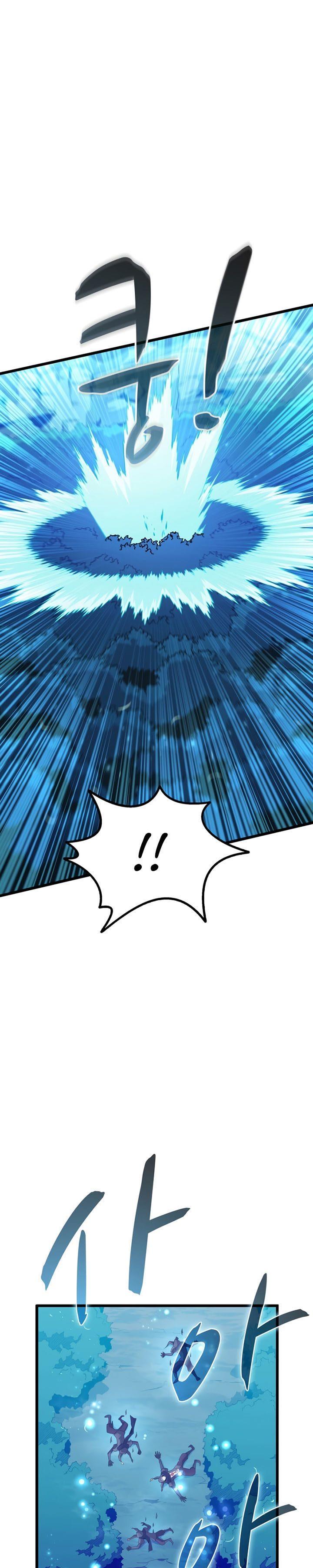 Arcane Sniper Chap 115 - Next Chap 116