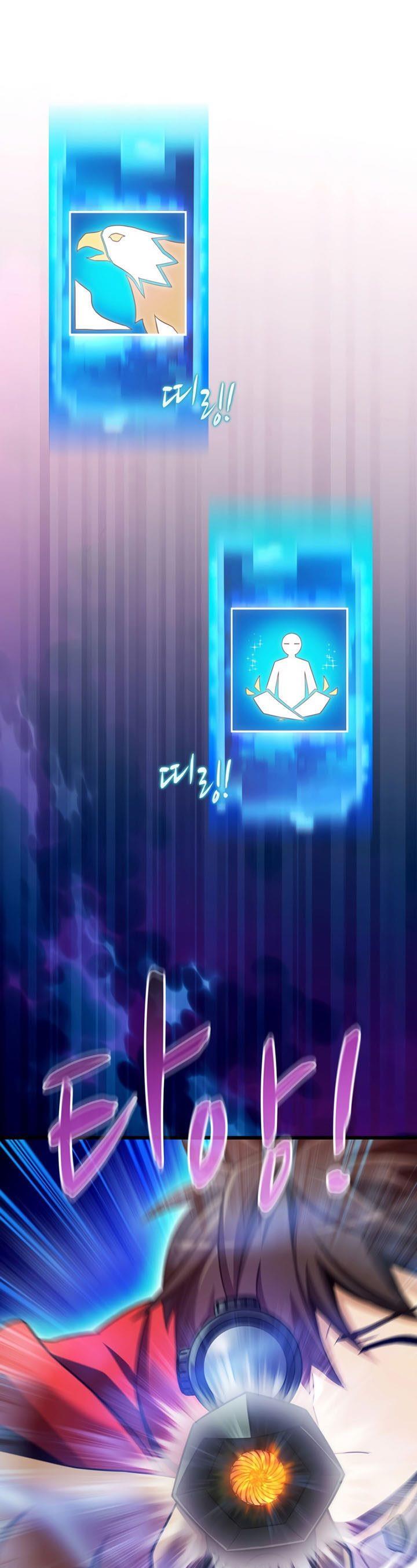 Arcane Sniper Chap 118 - Next Chap 119