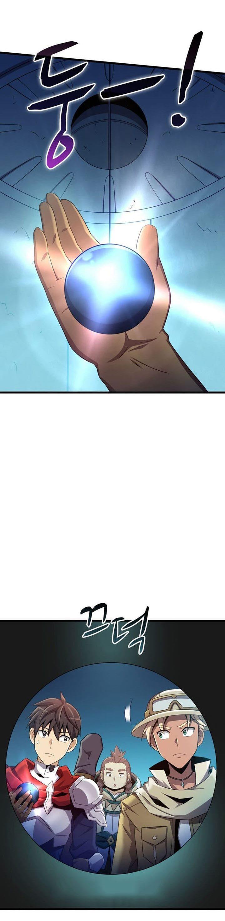 Arcane Sniper Chap 120 - Next Chap 121