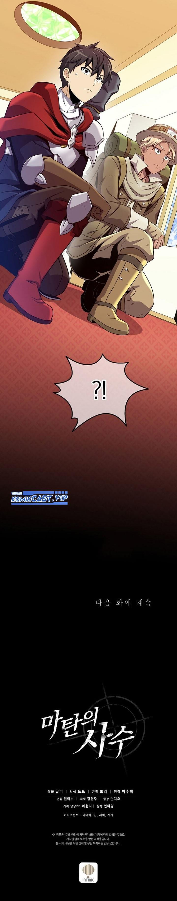 Arcane Sniper Chap 121 - Next Chap 122
