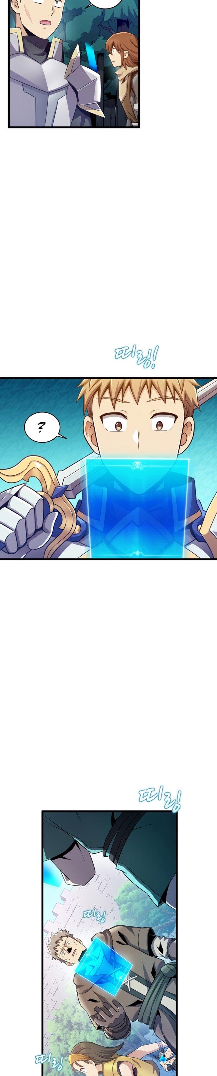 Arcane Sniper Chap 125 - Next Chap 126