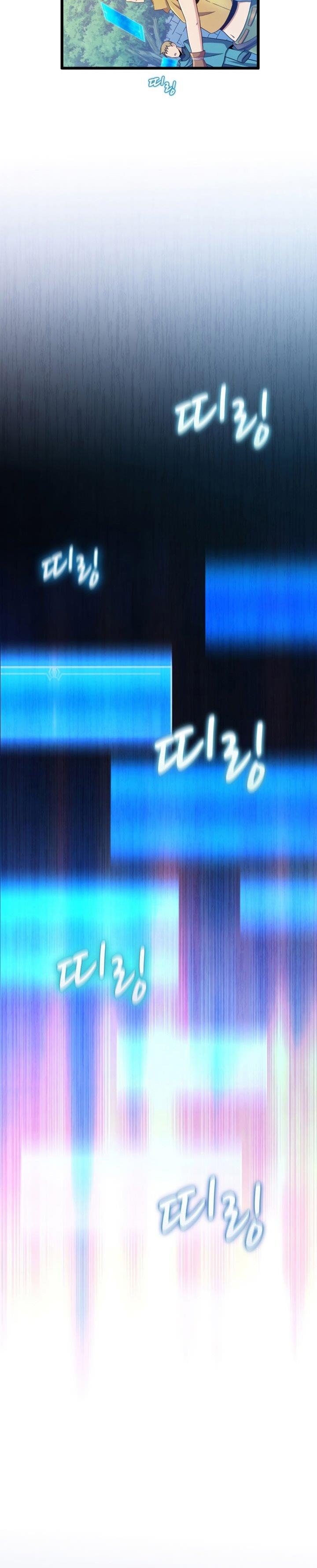 Arcane Sniper Chap 125 - Next Chap 126