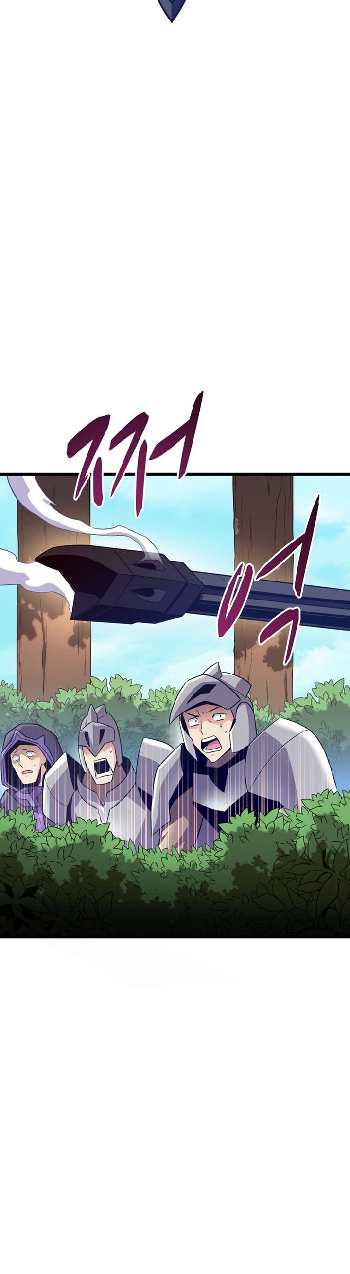 Arcane Sniper Chap 126 - Next Chap 127