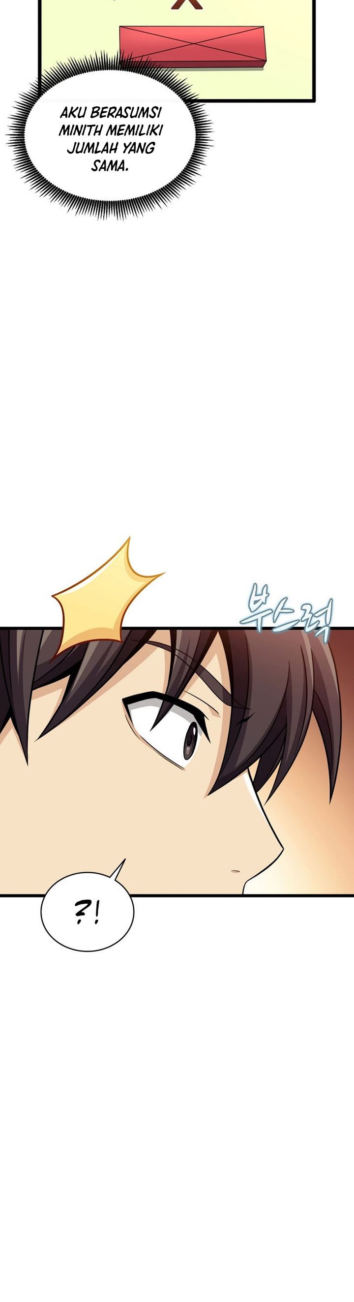 Arcane Sniper Chap 126 - Next Chap 127