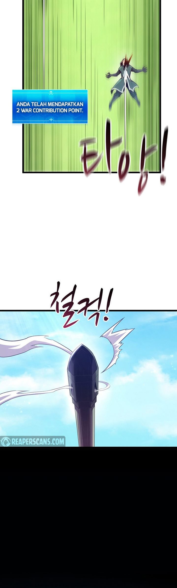 Arcane Sniper Chap 126 - Next Chap 127