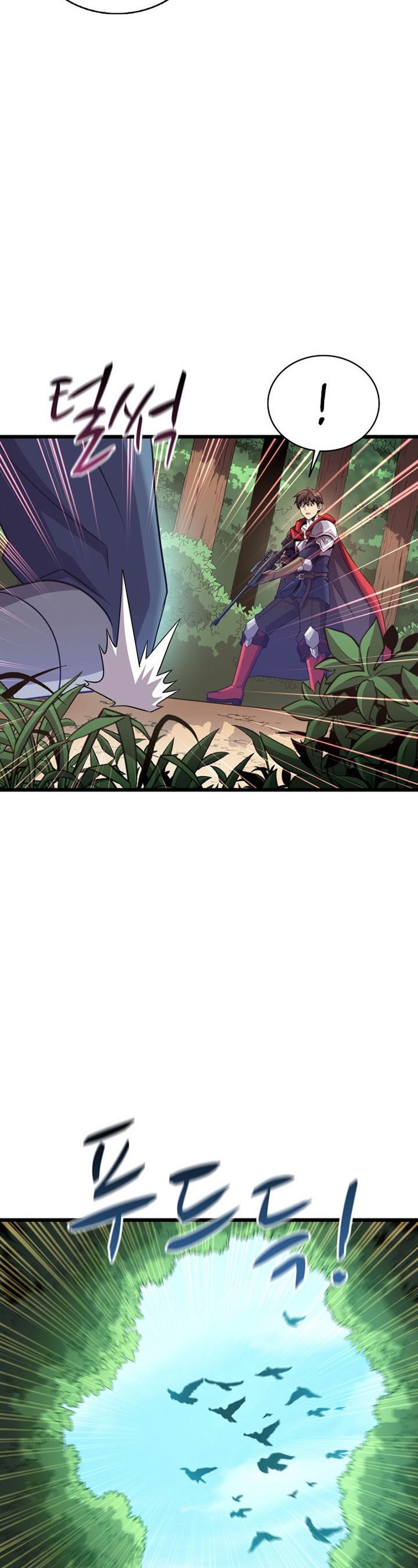 Arcane Sniper Chap 126 - Next Chap 127