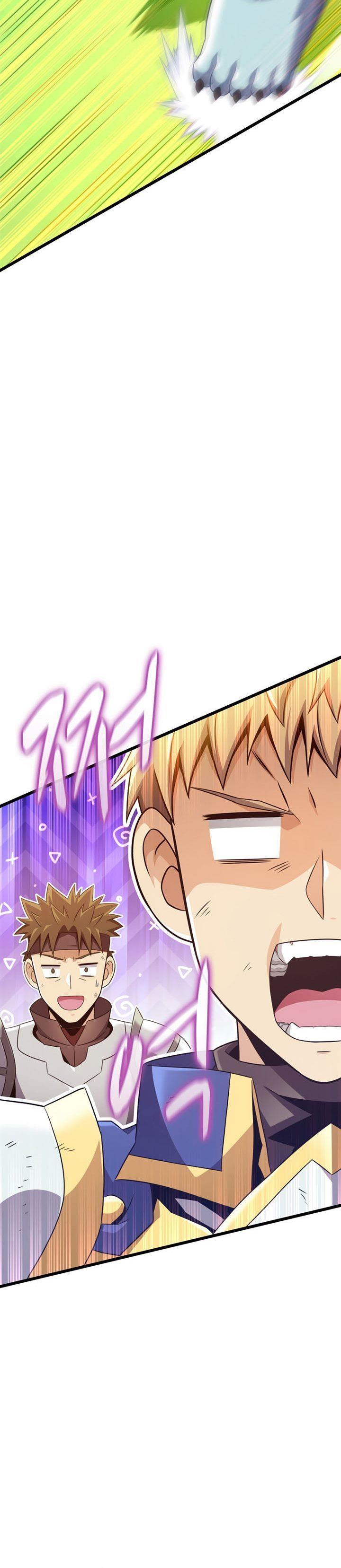 Arcane Sniper Chap 128 - Next Chap 129