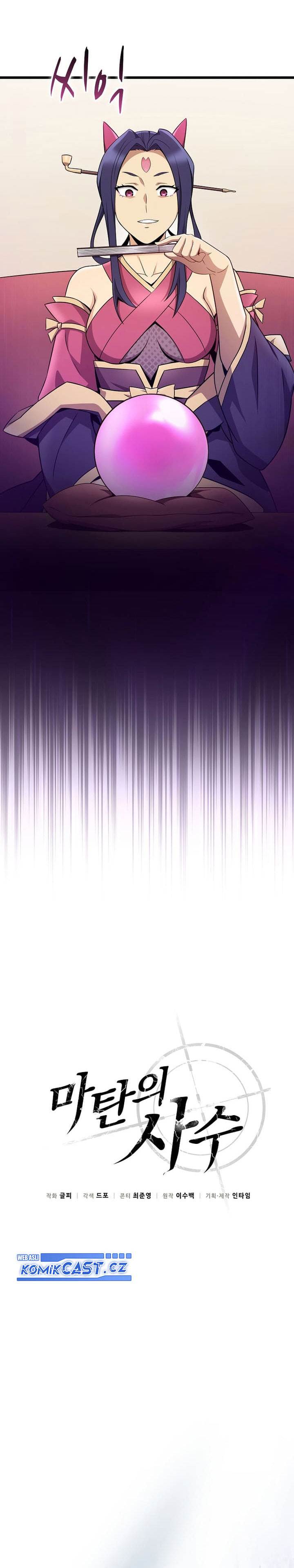 Arcane Sniper Chap 171 - Next Chap 172